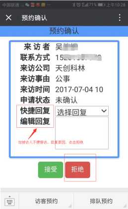 k8凯发(china)天生赢家·一触即发_项目4849