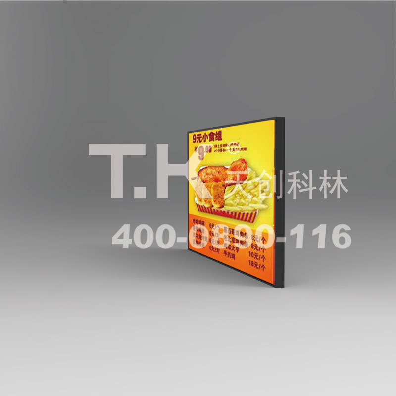 k8凯发(china)天生赢家·一触即发_产品9252